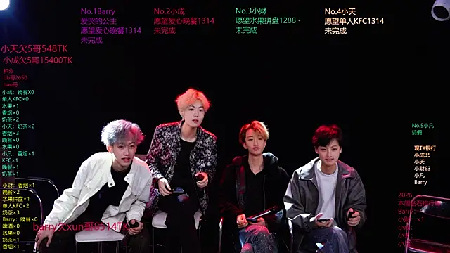 Eagle-five001 online show from April 2, 11:52 am