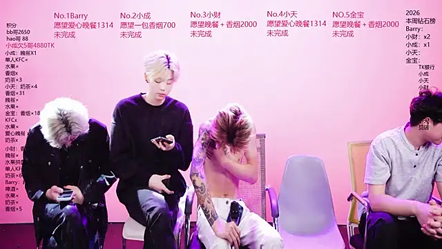 Eagle-five001 online show from May 1, 11:48 am