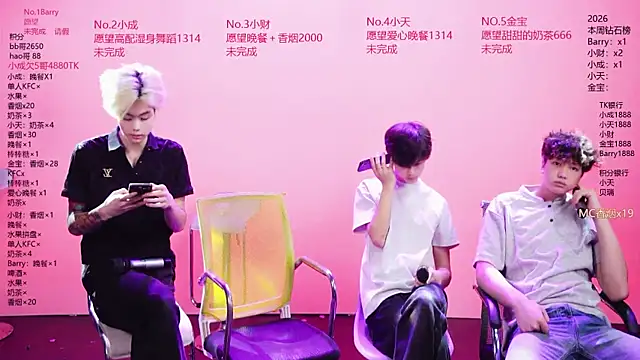 Eagle-five001 online show from May 3, 11:38 am