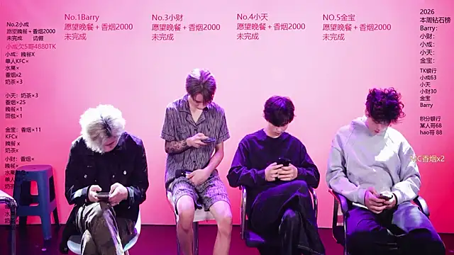 Eagle-five001 online show from May 7, 11:37 am