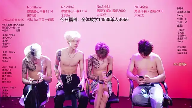 Eagle-five001 online show from May 16, 11:03 pm