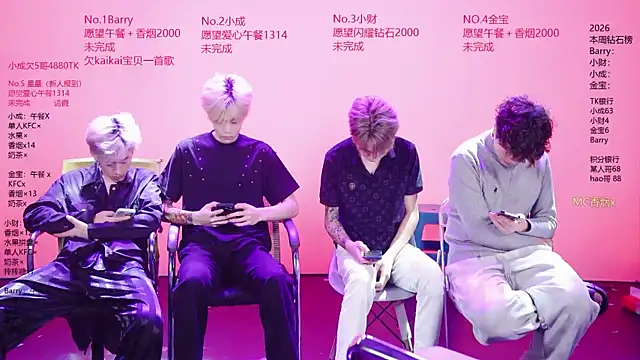 Eagle-five001 online show from May 18, 11:21 pm