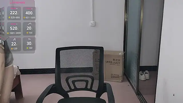 F-Yihao online show from March 29, 3:12 pm