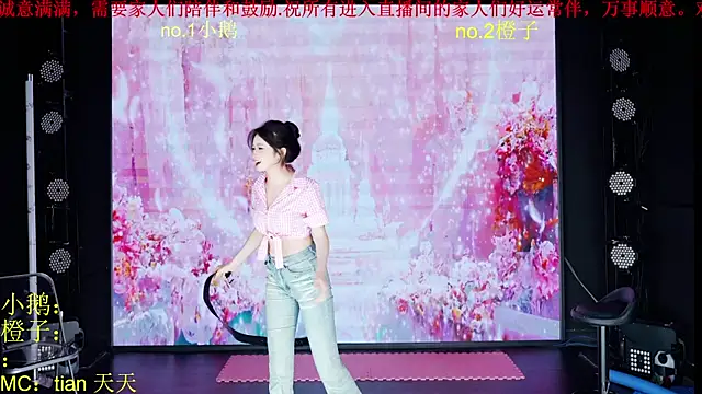 Red-888 online show from March 5, 7:15 am