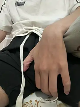 Snapshot of DuckDuyy chatting on April 5, 2:36 pm DuckDuyy online show from April 5, 2:36 pm