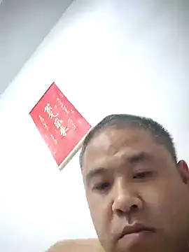 wanggang880903 online show from May 8, 6:46 pm