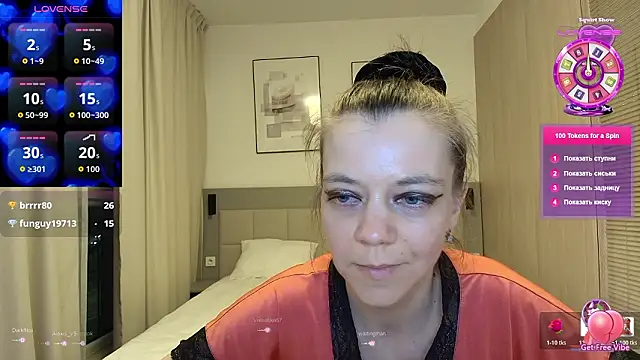 Snapshot of Yana-XX chatting on March 7, 7:33 pm Yana-XX online show from March 7, 7:33 pm