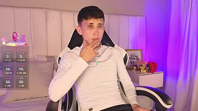 Snapshot of Rome_cortes chatting on March 4, 7:31 pm Rome cortes online show from March 4, 7:31 pm