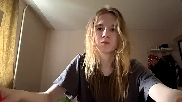 Snapshot of LeomaJee chatting on May 12, 1:30 pm LeomaJee online show from May 12, 1:30 pm