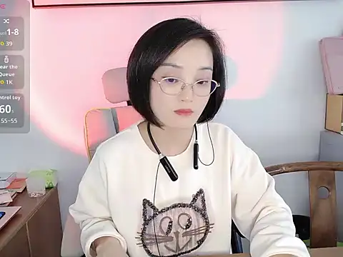 Snapshot of Nana-NN chatting on April 15, 8:32 am Nana-NN online show from April 15, 8:32 am