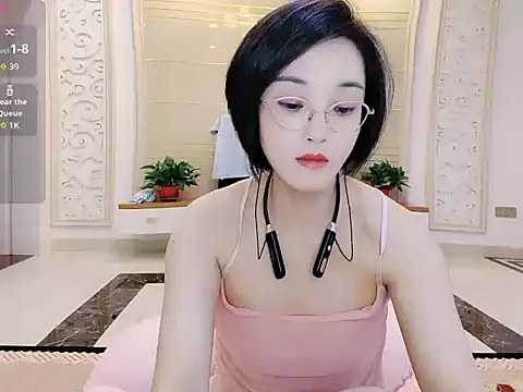 Snapshot of Nana-NN chatting on April 26, 5:38 am Nana-NN online show from April 26, 5:38 am