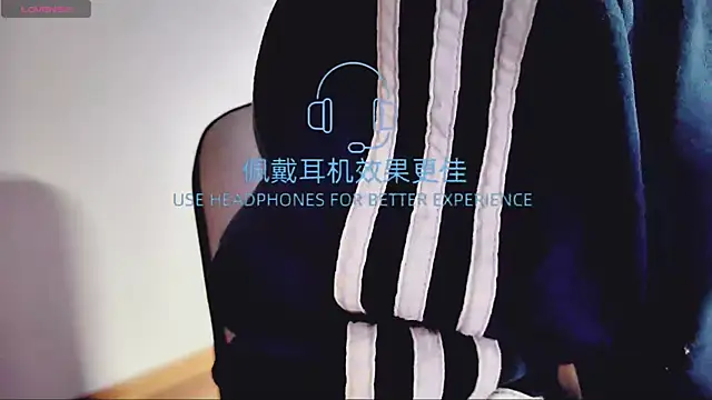 Snapshot of FEIYUS1 chatting on March 7, 3:31 pm FEIYUS1 online show from March 7, 3:31 pm