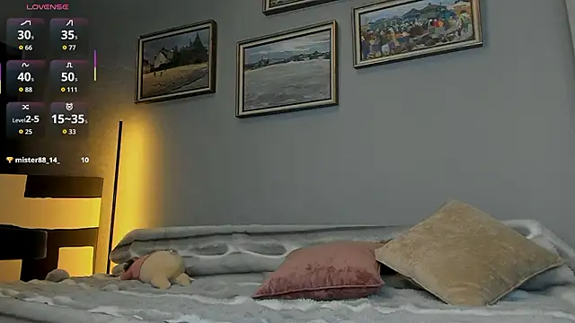 AkiSway online show from March 9, 10:25 pm