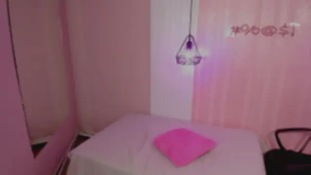 Snapshot of SusanaBell_ chatting on July 23, 1:58 am SusanaBell online show from July 23, 1:58 am