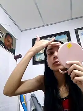 Snapshot of BiancaRoyale chatting on March 7, 12:07 am BiancaRoyale online show from March 7, 12:07 am