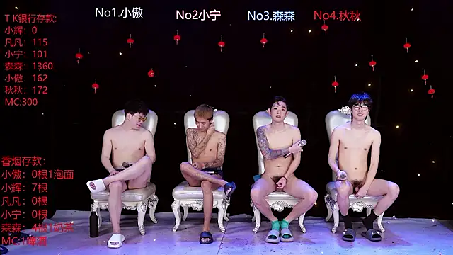 Hongguan-001 online show from March 10, 5:29 pm