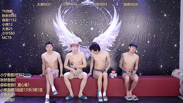 Hongguan-001 online show from March 22, 1:09 am