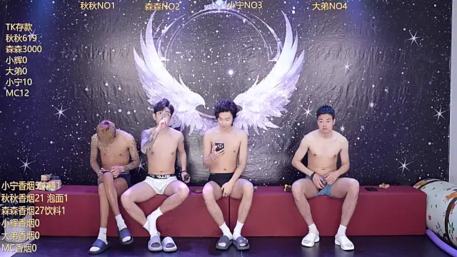 Hongguan-001 online show from March 25, 1:11 am