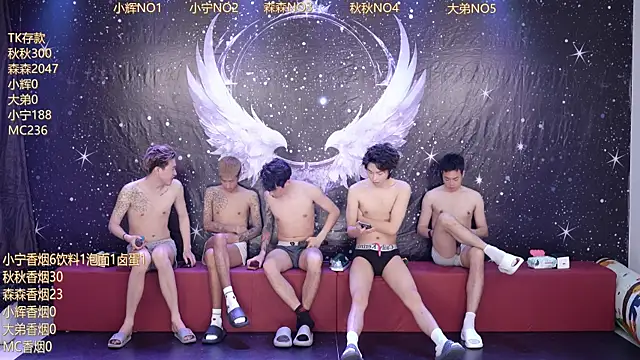 Hongguan-001 online show from March 28, 1:16 am