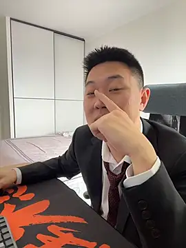 Snapshot of ccss28c chatting on March 22, 3:43 am ccss28c online show from March 22, 3:43 am