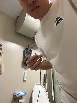 Snapshot of ccss28c chatting on March 25, 1:17 pm ccss28c online show from March 25, 1:17 pm