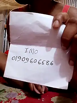 pakhibhabi online show from March 19, 5:44 am