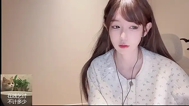 Snapshot of Ruuunn chatting on March 22, 2:42 pm Ruuunn online show from March 22, 2:42 pm