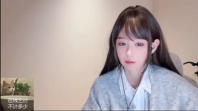 Snapshot of Ruuunn chatting on March 24, 2:22 pm Ruuunn online show from March 24, 2:22 pm