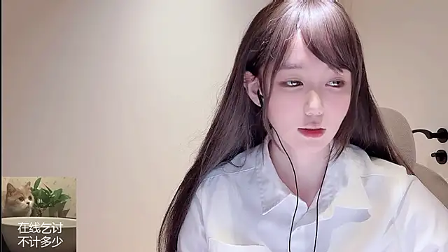 Snapshot of Ruuunn chatting on March 25, 2:34 pm Ruuunn online show from March 25, 2:34 pm