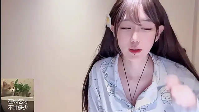 Snapshot of Ruuunn chatting on March 26, 3:28 pm Ruuunn online show from March 26, 3:28 pm