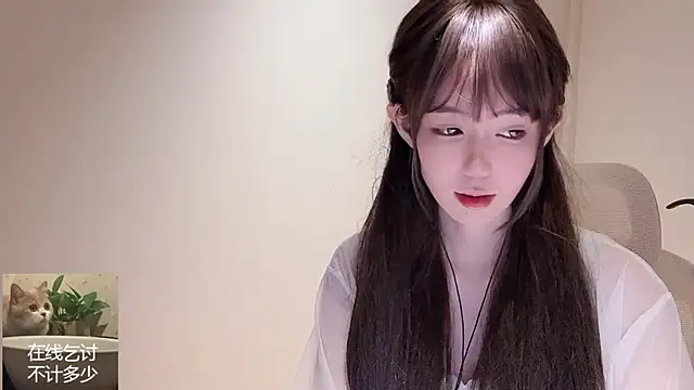 Snapshot of Ruuunn chatting on April 1, 2:25 pm Ruuunn online show from April 1, 2:25 pm