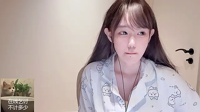 Snapshot of Ruuunn chatting on April 2, 3:20 pm Ruuunn online show from April 2, 3:20 pm