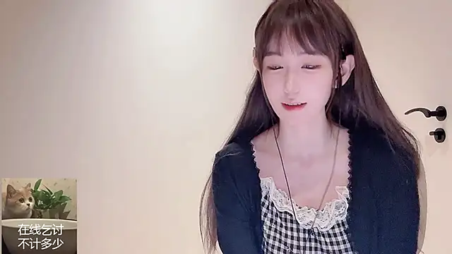 Snapshot of Ruuunn chatting on April 3, 3:21 pm Ruuunn online show from April 3, 3:21 pm