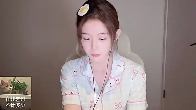Ruuunn online show from May 13, 3:09 pm