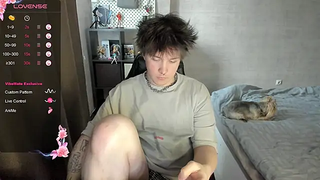 MIya Chinen online show from March 19, 7:45 am