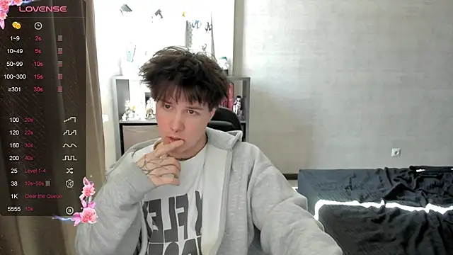 MIya Chinen online show from April 10, 10:42 am