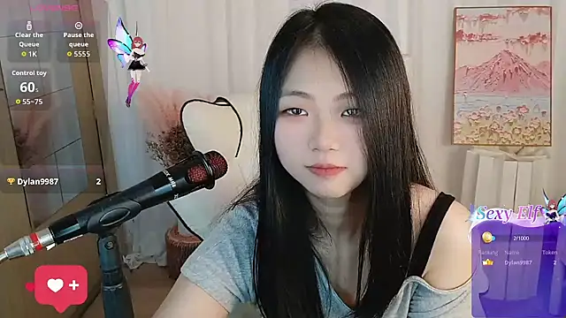 Snapshot of Noelle-2007 chatting on March 26, 1:49 pm Noelle-2007 online show from March 26, 1:49 pm