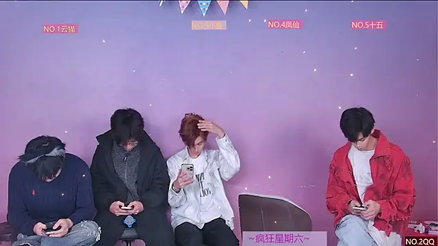 NTN-lucky online show from March 7, 2:52 am