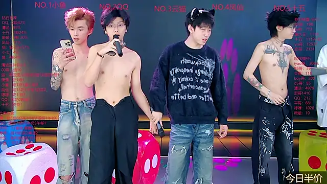 NTN-lucky online show from March 30, 12:06 pm