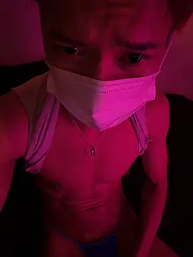 iam ryu online show from March 6, 4:36 pm