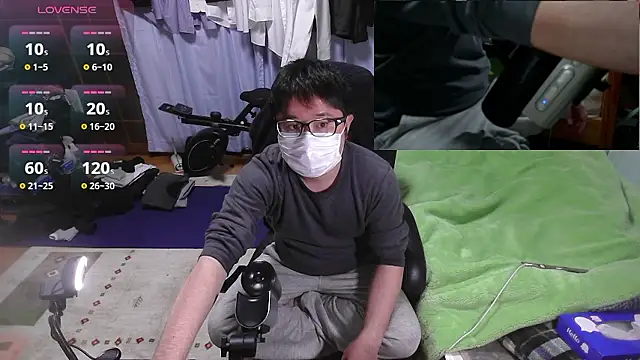 hide39 online show from April 2, 3:09 pm