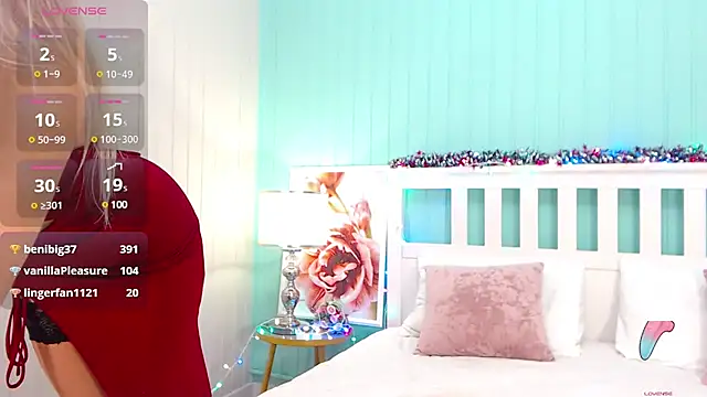 Snapshot of KammyDream chatting on December 28, 5:25 pm KammyDream online show from December 28, 5:25 pm