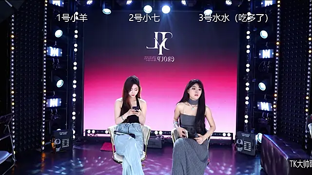 CD-BaWangHua online show from March 22, 4:38 am