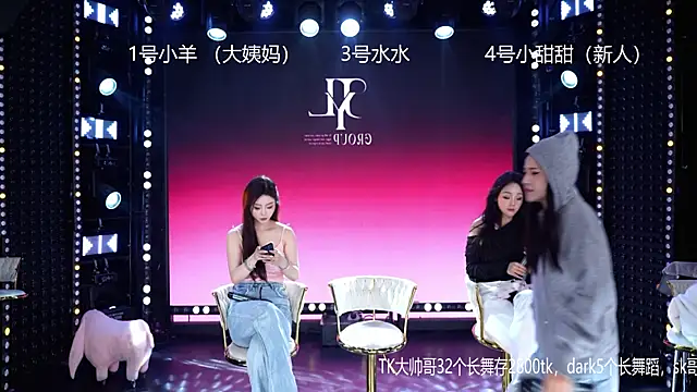 CD-BaWangHua online show from March 27, 5:02 am