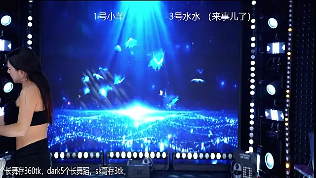 CD-BaWangHua online show from April 1, 4:35 am