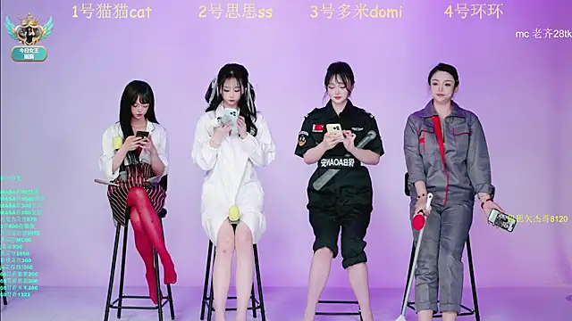 Snapshot of XG-002 chatting on April 1, 10:05 am XG-002 online show from April 1, 10:05 am