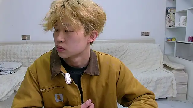 Chili-001 online show from March 7, 1:30 pm