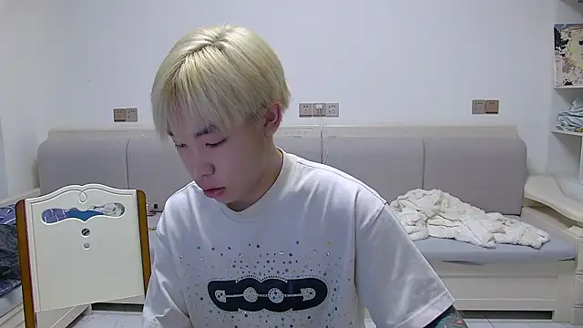 Chili-001 online show from April 3, 10:13 am