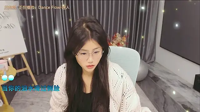 Momolith 616 online show from March 13, 12:50 am