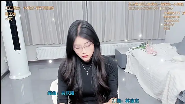 Momolith 616 online show from May 11, 2:01 pm